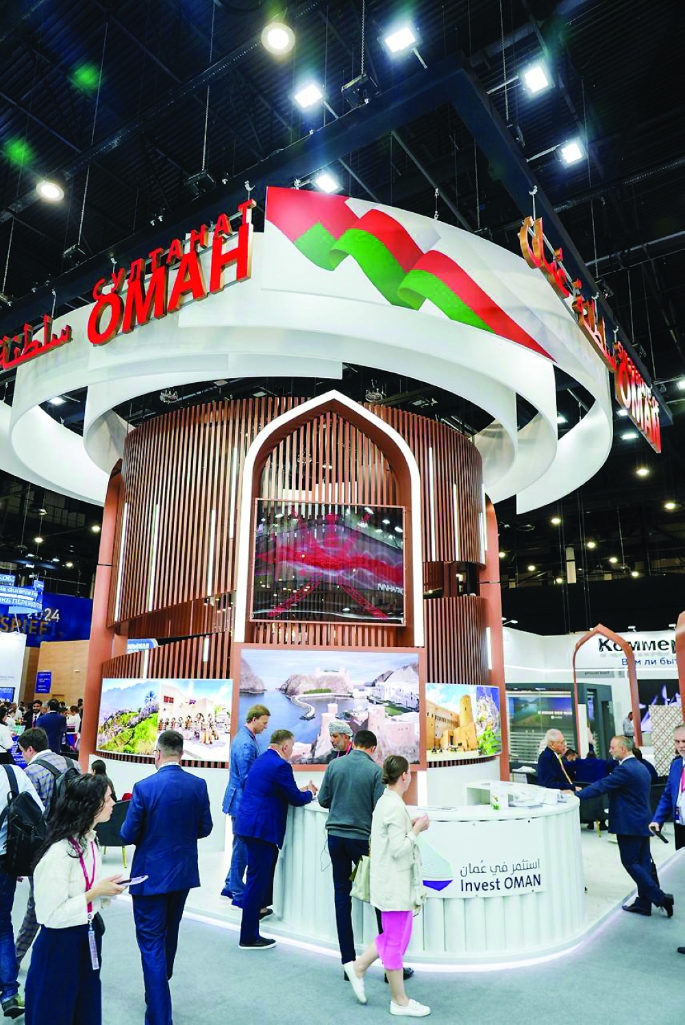 Oman's participation included a national pavilion at the accompanying exhibition.
