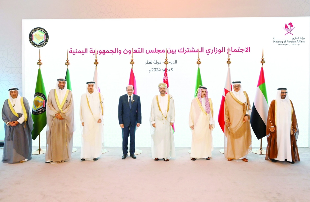 Oman takes part in Doha session of GCC ministerial council
