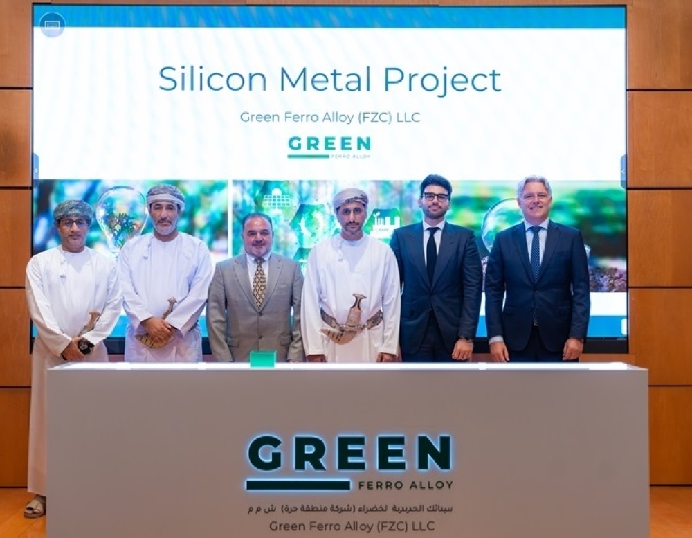 Representatives from SOHAR Port and Freezone and Green Ferro Alloy are pictured after the ceremony.