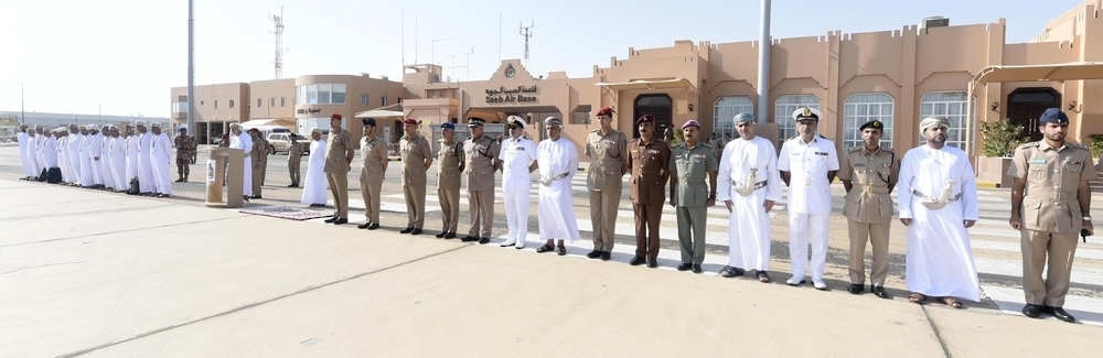 Military Hajj Mission leaves for KSA