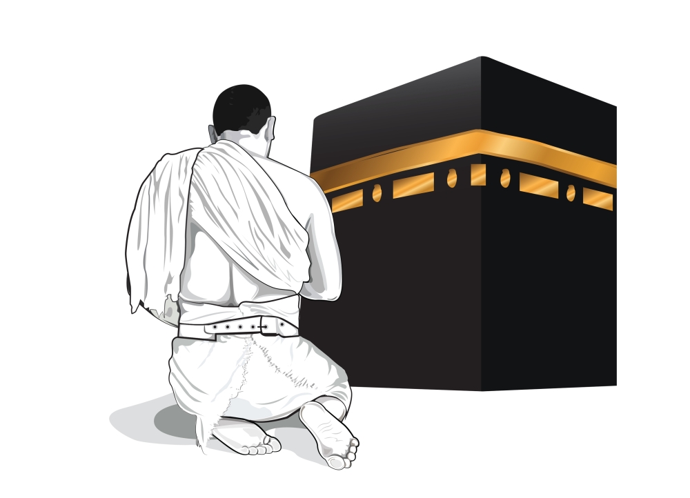 Haj is a journey of faith and cultural unity