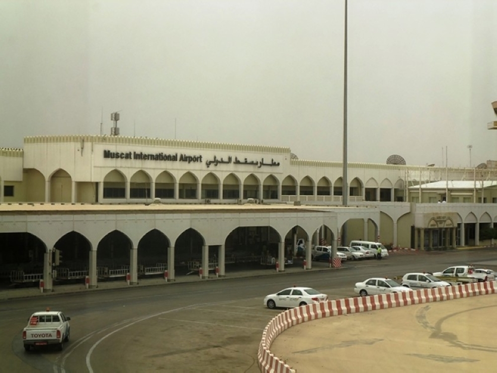 Old Muscat Airport terminal building