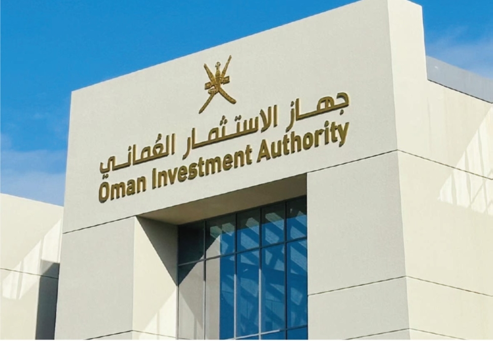 OIA overseas a portfolio of seven strategic joint ventures with a number of friendly countries.