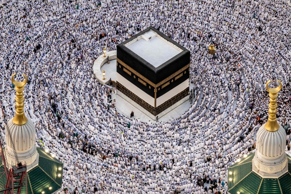 The haj, one of the five pillars of Islam - Vimarsana News