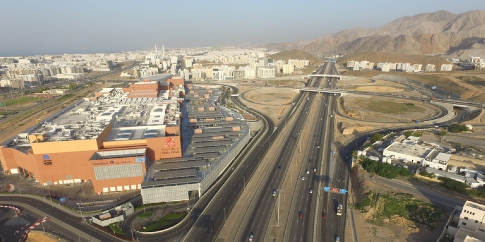 Jabal Real Estate Fund Launches IPO: The Newest REIT in Oman"