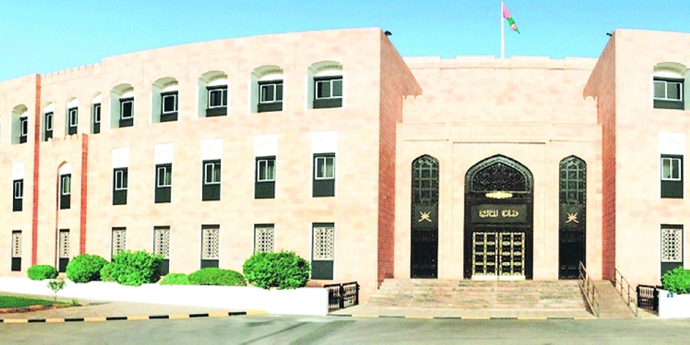 Office of the Ministry of Finance in Muscat