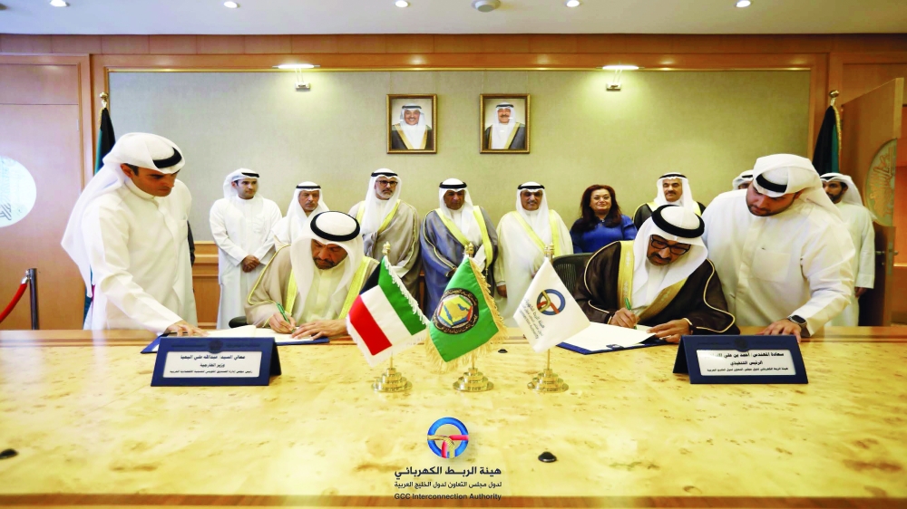 
Top officials at the financing agreement signing on Thursday.
