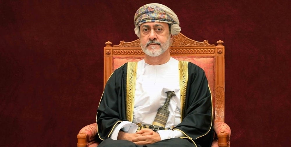 His Majesty Sultan Haitham bin Tarik 