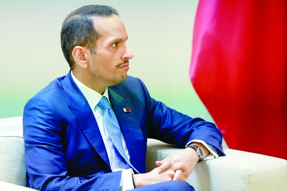 Sheikh Mohammed bin Abdulrahman Al Thani 