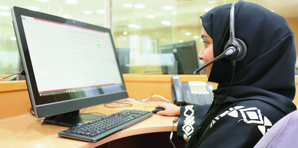 NCSI holds survey on satisfaction with govt services