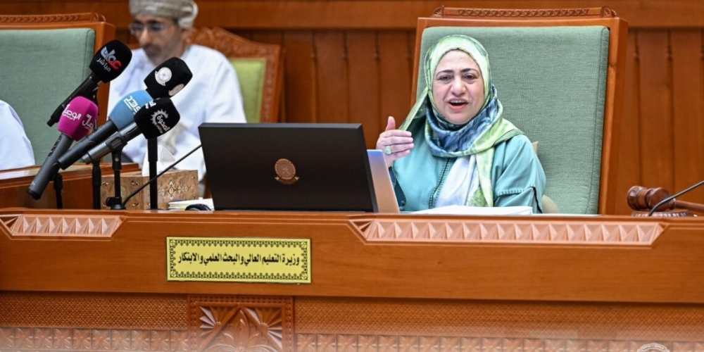 Rahma bint Ibrahim al Mahrooqi, Minister of Higher Education, Scientific Research, and Innovation