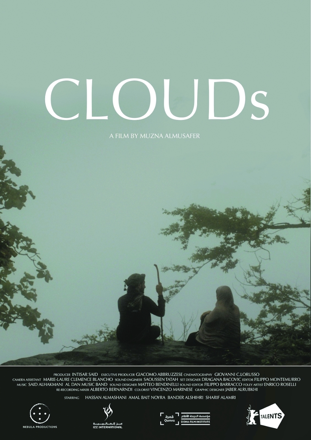 Celebrating Omani cinema