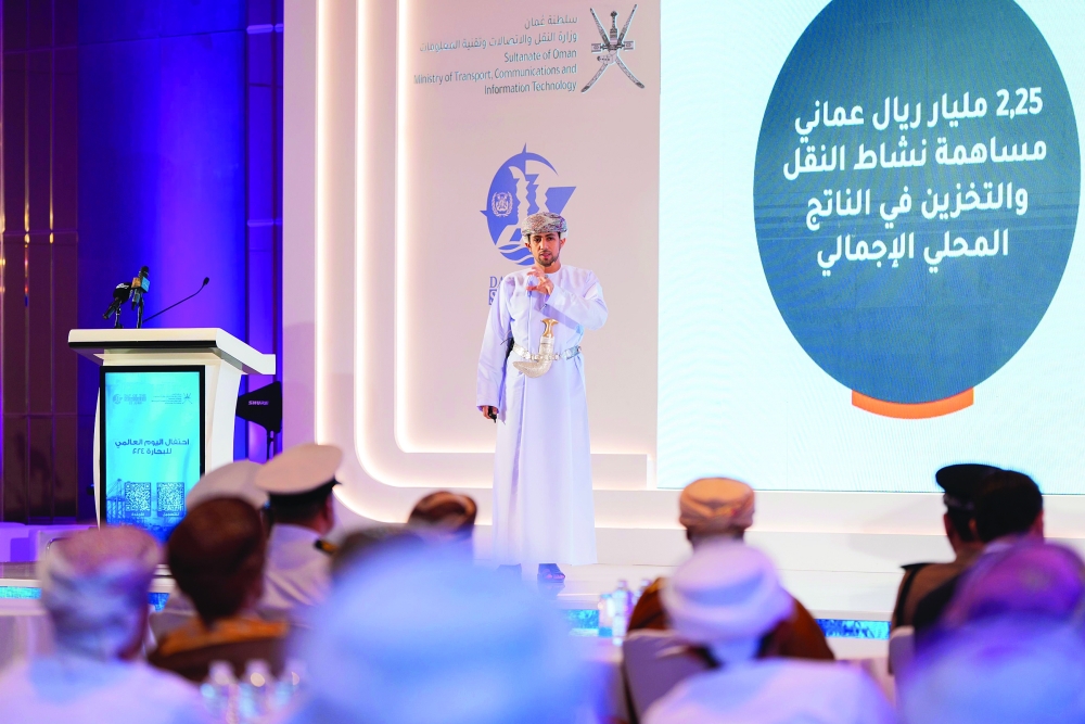 Captain Majid bin Saif al Barhi, Director General of Maritime Affairs at the Ministry of Transport, Communications, and Information Technology.