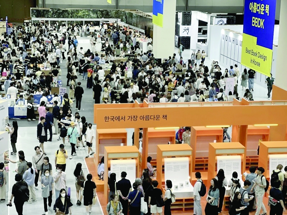The book fair seeks to consolidate the concept of knowledge as a basic pillar for development, progress and openness. — ONA
