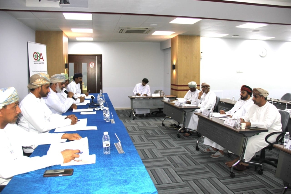 Oman Basketball Association holds general assembly