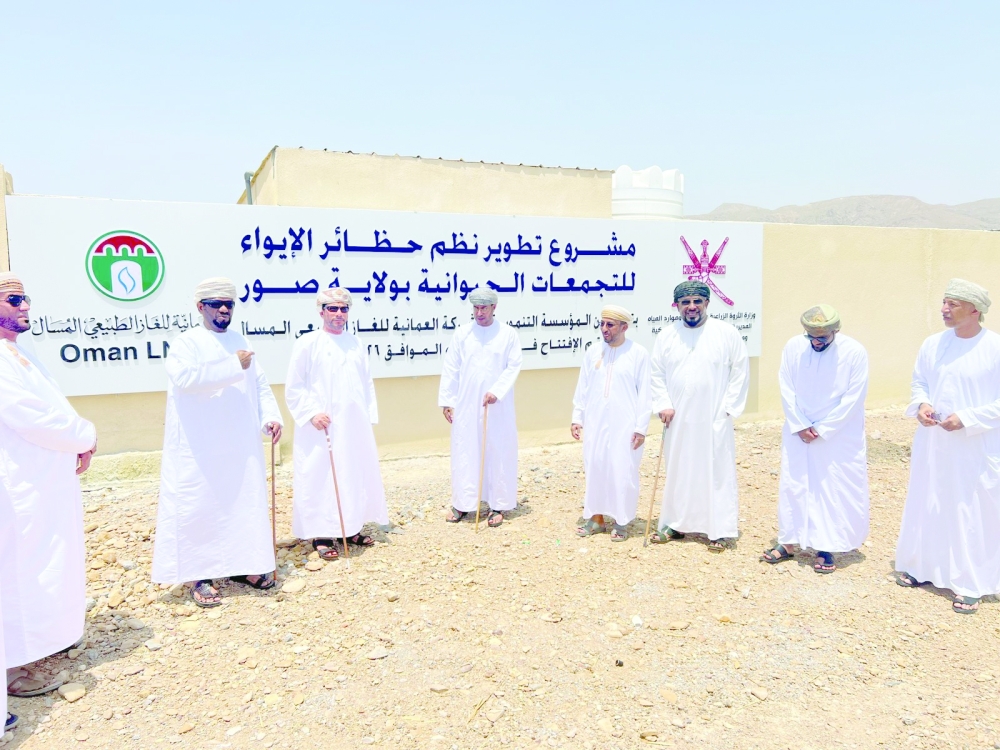 The project aims to create job opportunities for young people