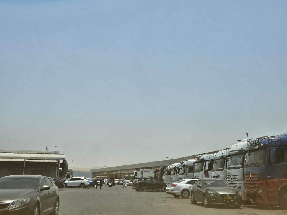 Friday last day of trading at Al Mawaleh Market