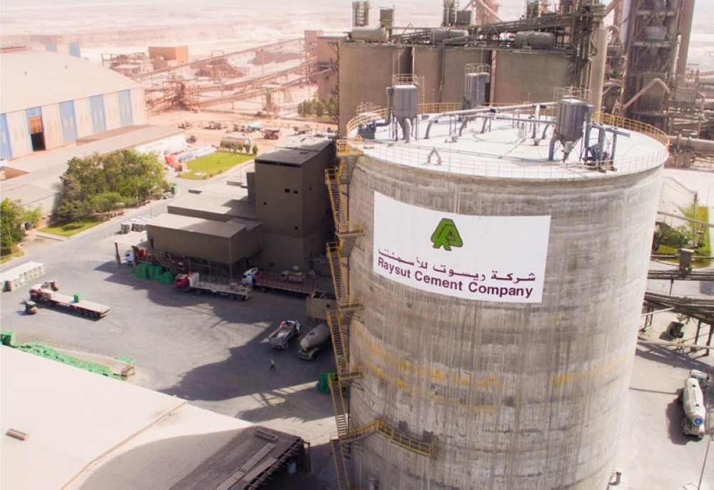Raysut Cement plant in Salalah
