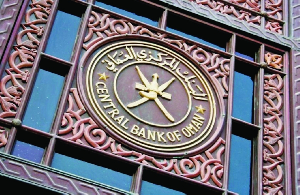 The total amount of credit extended by the Omani banking industry has grown by 2.6 per cent.