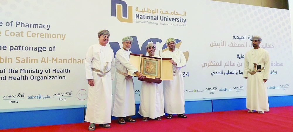 42 pharmacy students graduate from National University