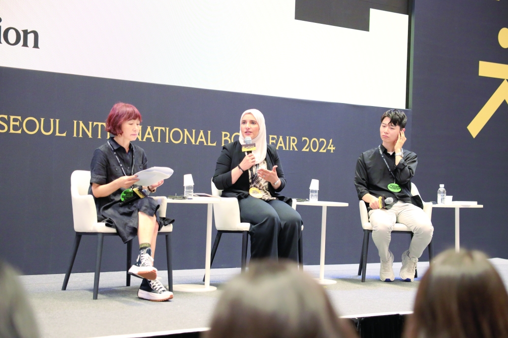 A session on feminist literature that depicts the daily life of women in Oman and South Korea was also held
