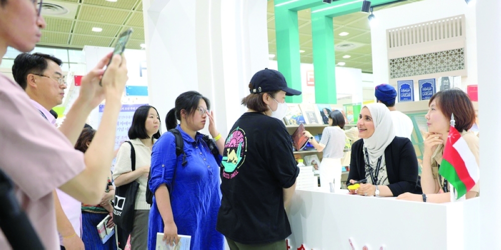 Oman wraps up cultural programme at Seoul Book Fair