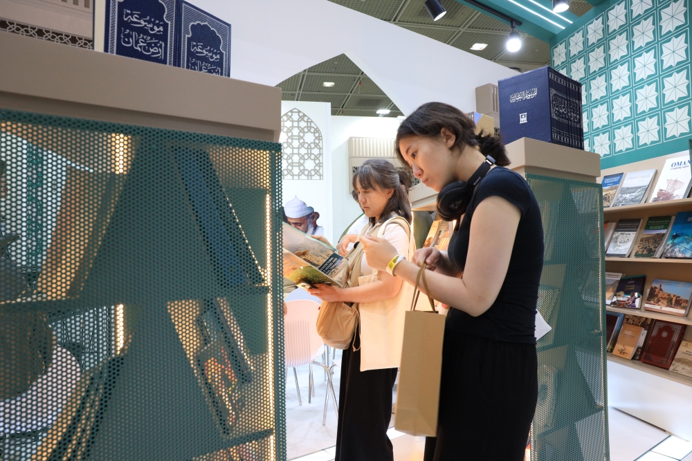 Oman ends successful participation in Seoul Book Fair 2024