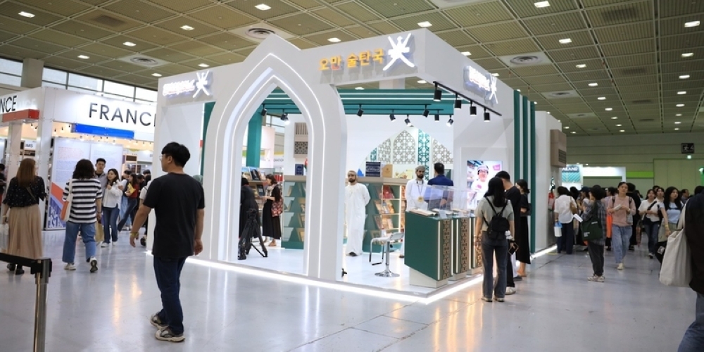 Oman ends successful participation in Seoul Book Fair 2024