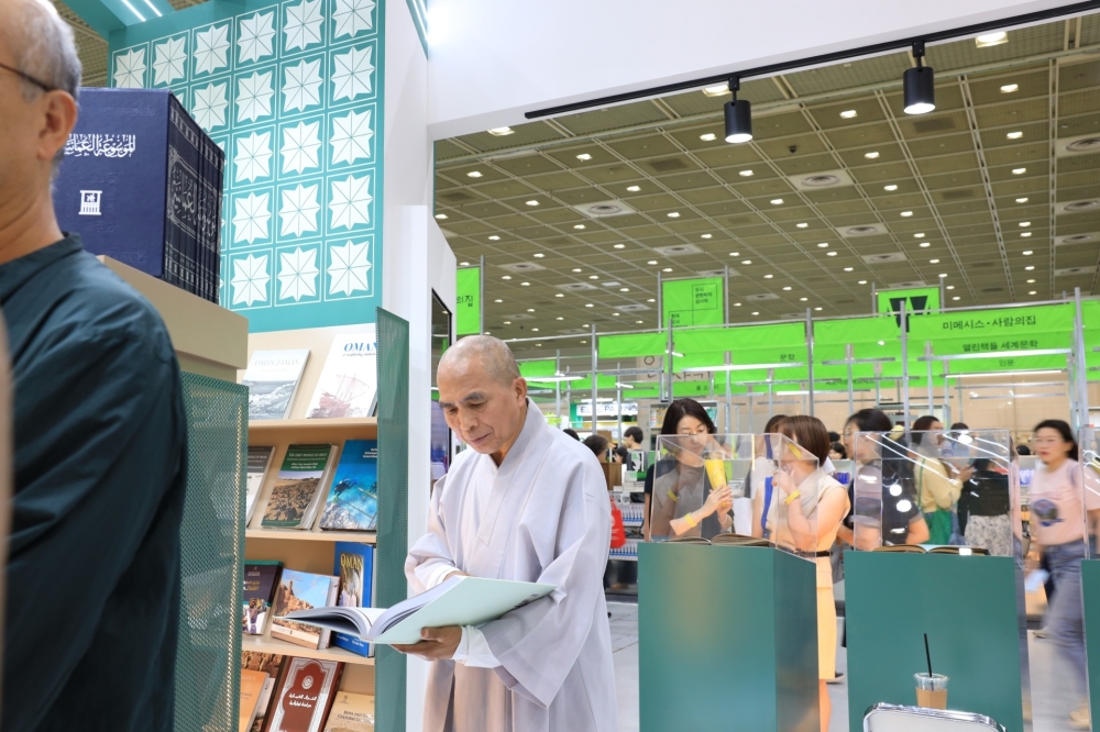Oman ends successful participation in Seoul Book Fair 2024