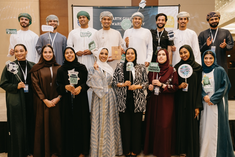 The Global Shapers Community Muscat, in collaboration with YUZU Agriculture, hosted the Earth Guardians Awards Ceremony at the Intercity Hotel Mu