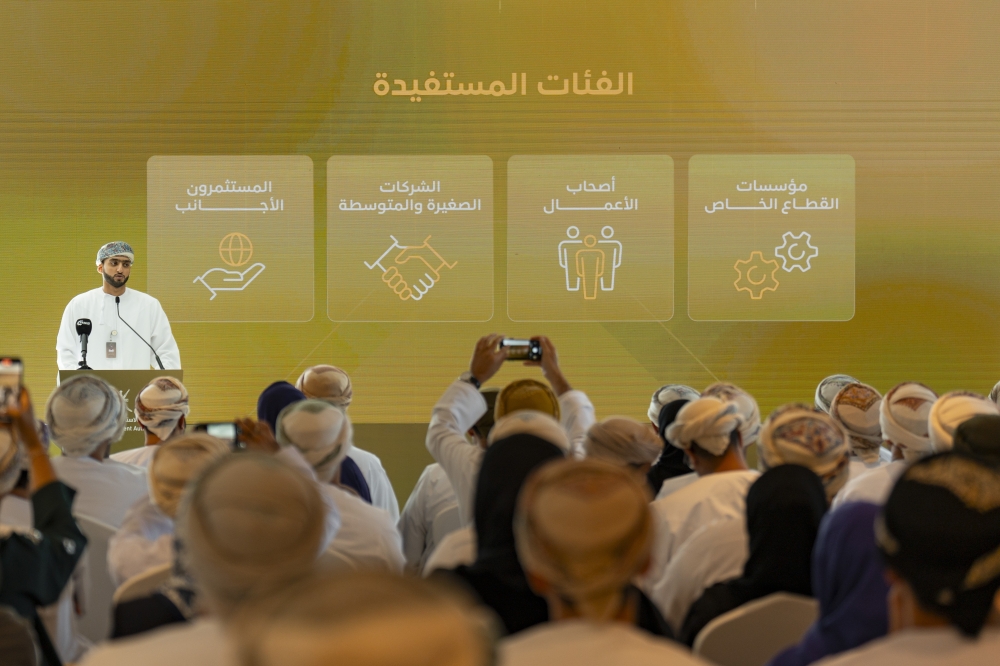 A notable addition to OIA’s portfolio is the Future Fund Oman, with a capital of RO 2 billion to be utilised over five years. 