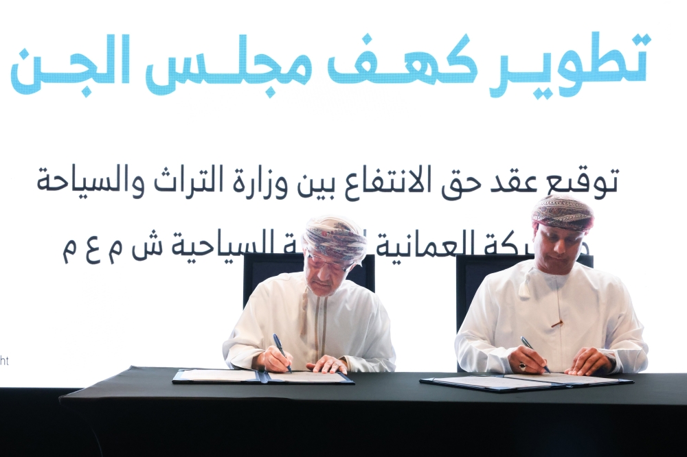Ministry of Heritage and Tourism and OMRAN Group signs agreement to develop Majlis Al Jinn Cave 