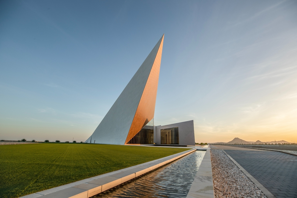 Oman Across Ages Museum 
