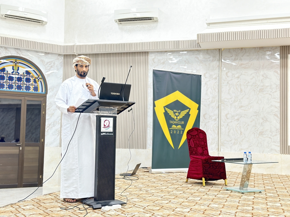 Ahmed al Maashani