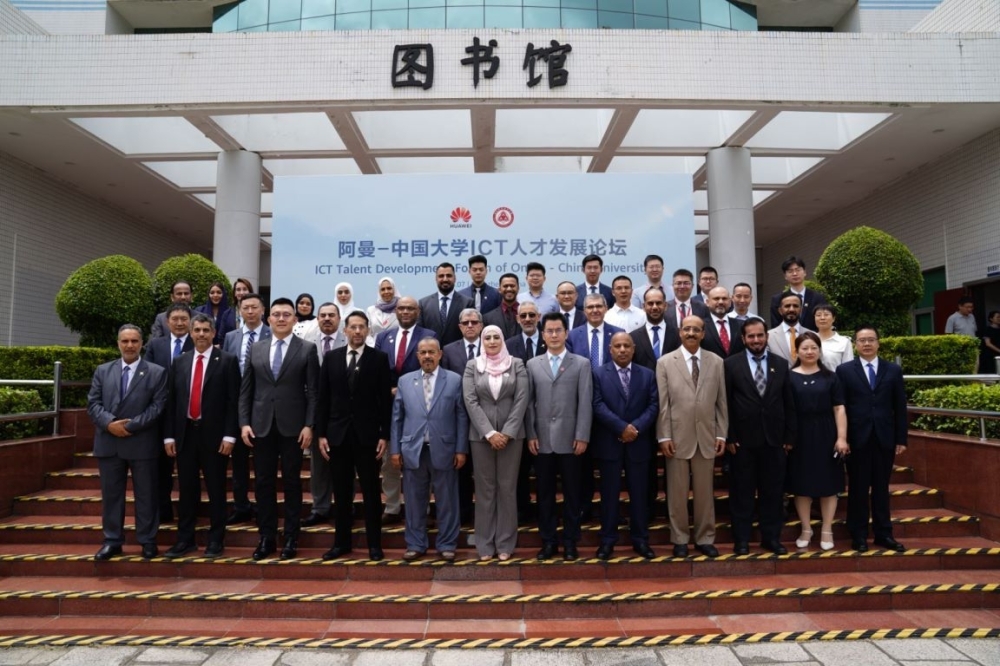 The delegation at  Huawei's headquarters in Shenzhn
