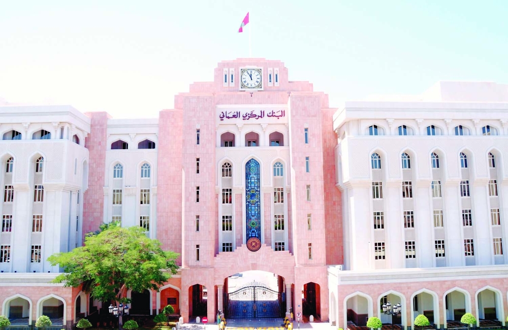 Bank credit and investments in Oman increase