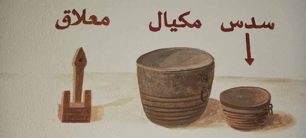  Innovative art murals at the Old Fort Promenade in Sur