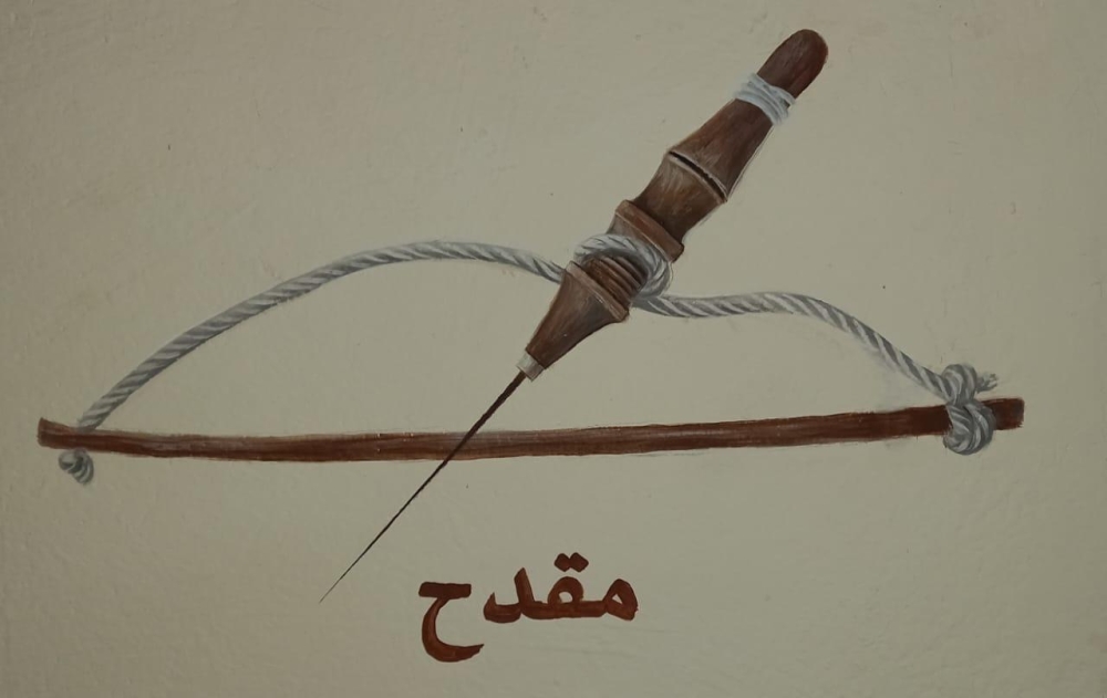  Innovative art murals at the Old Fort Promenade in Sur