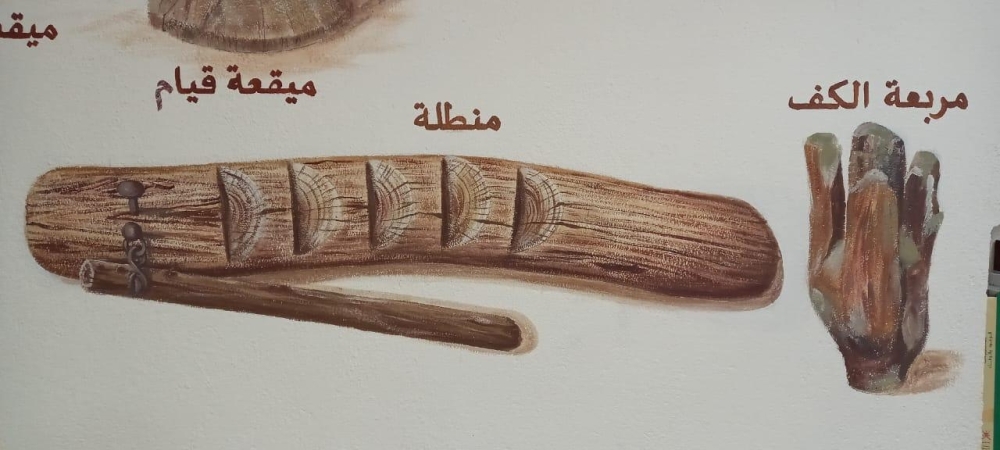  Innovative art murals at the Old Fort Promenade in Sur