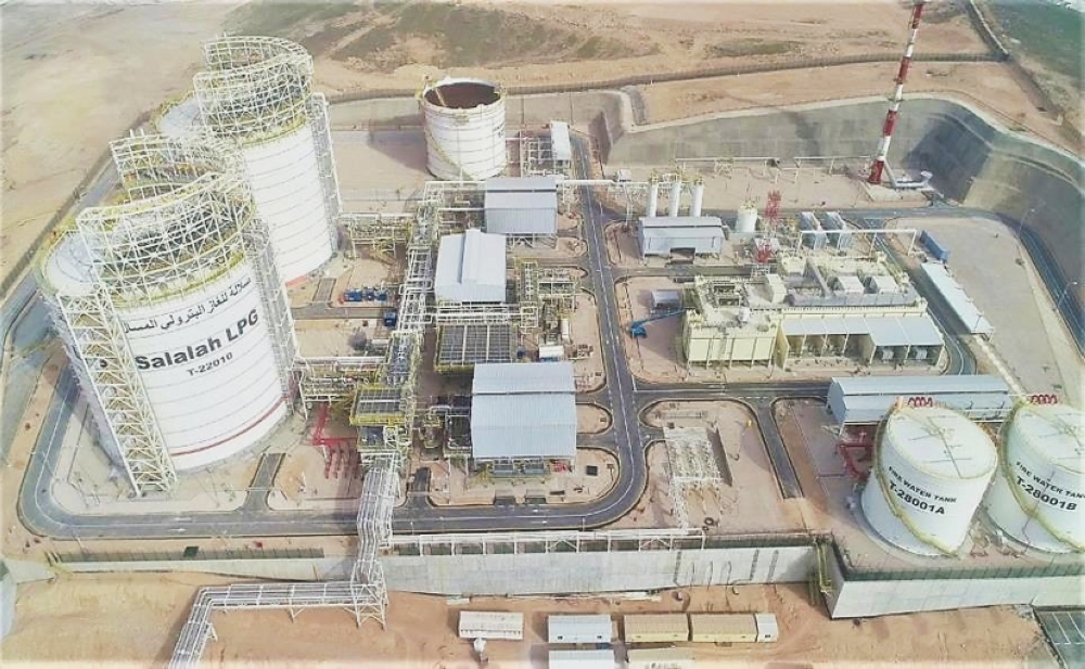 OQ’s LPG plant in Salalah
