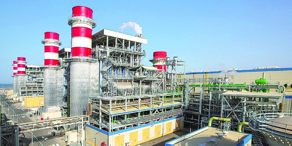 Energy, water production sees growth by 1.4 pc in April