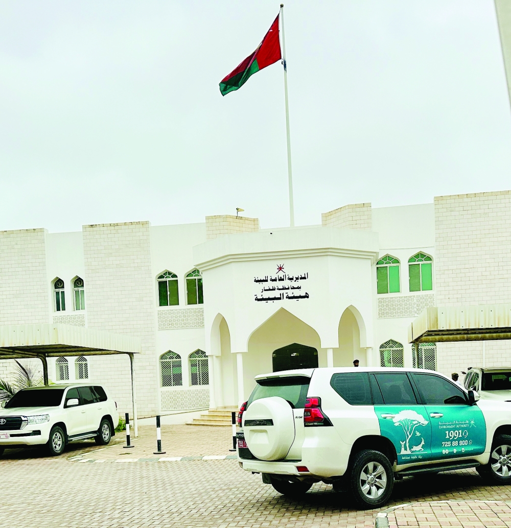 EA launches large-scale tree planting campaign in Dhofar
 

Around 10,000 tree saplings will be distributed as part of the weeklong drive