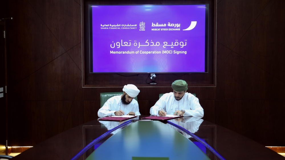 This partnership underscores MSX's dedication to creating a sustainable investment environment in Oman.