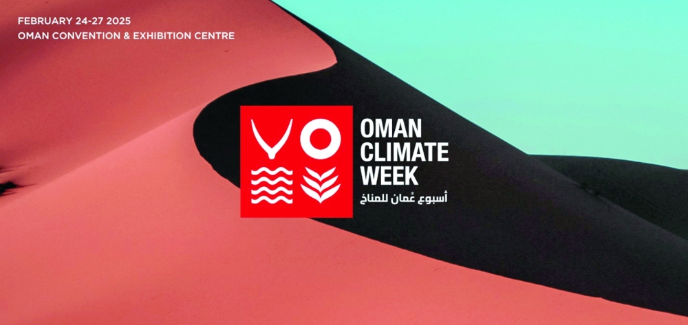 Environment Authority to host Oman Climate Week