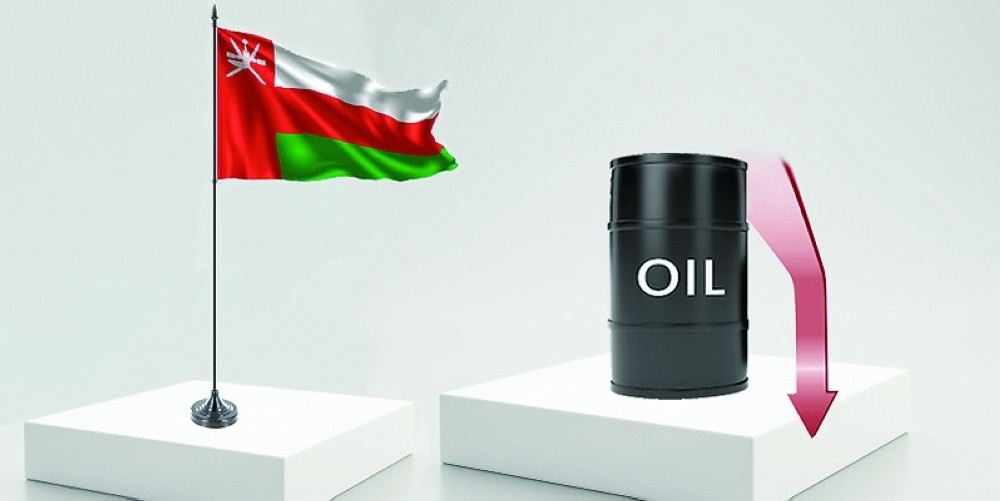 Oman oil price reaches $84.53 per barrel