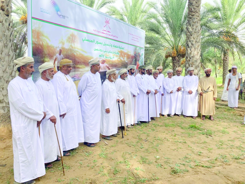 Al Tabseel season begins in Oman