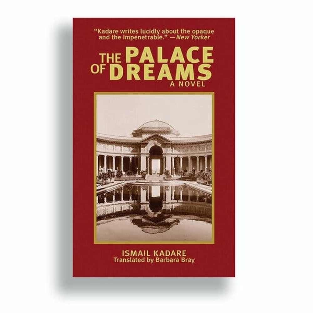 The Palace of Dreams (1993)