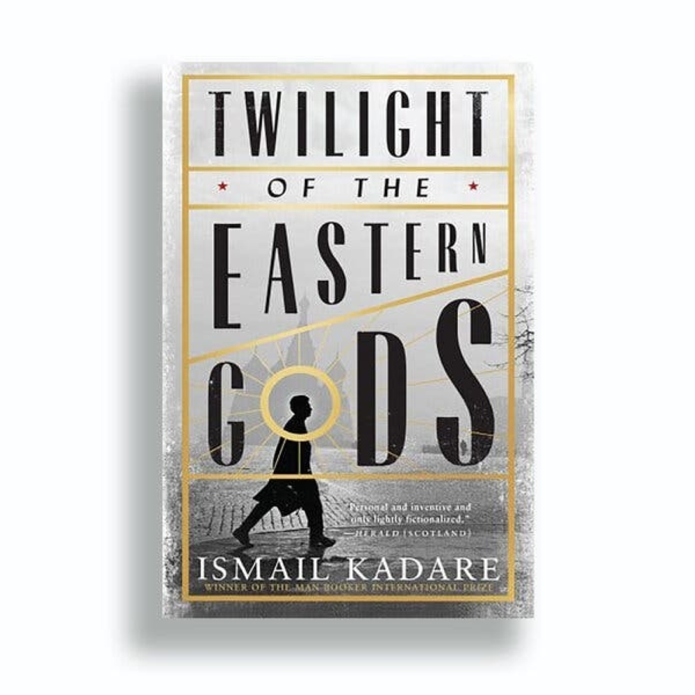 Twilight of the Eastern Gods (2014)