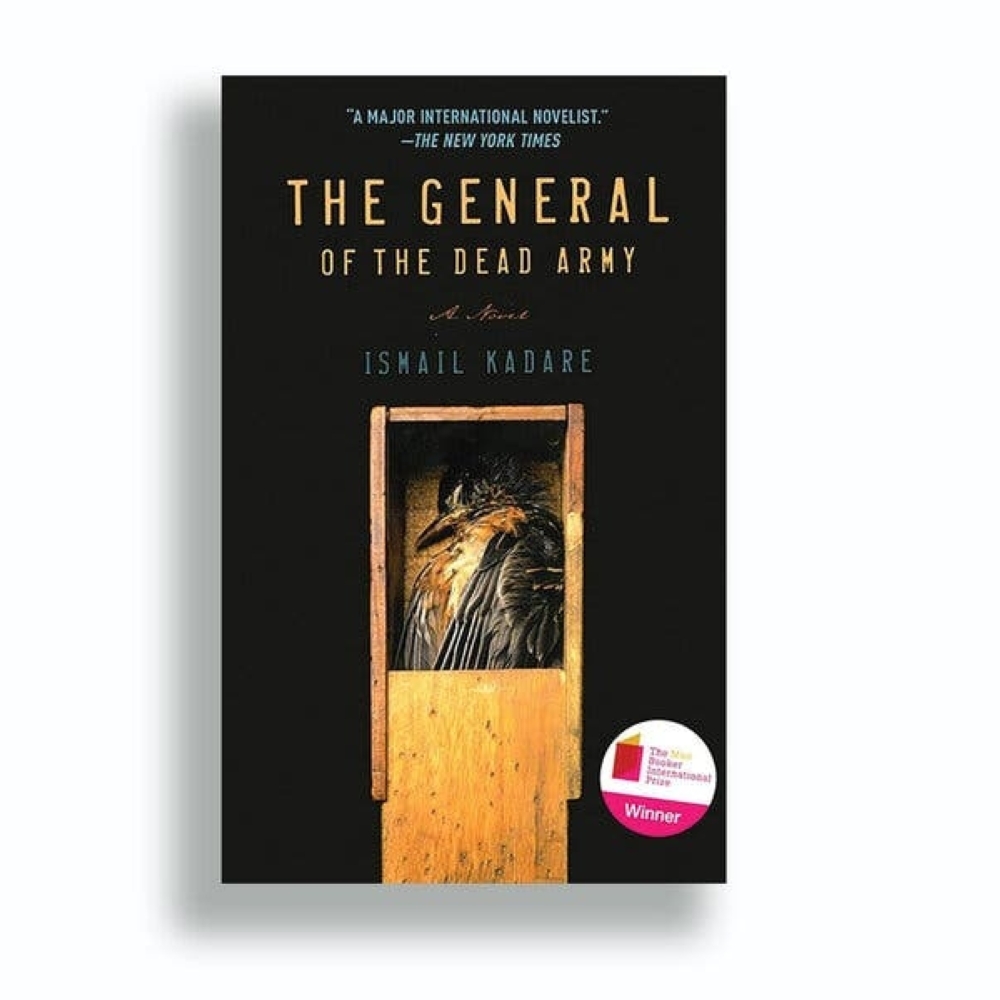  The General of the Dead Army (1971)