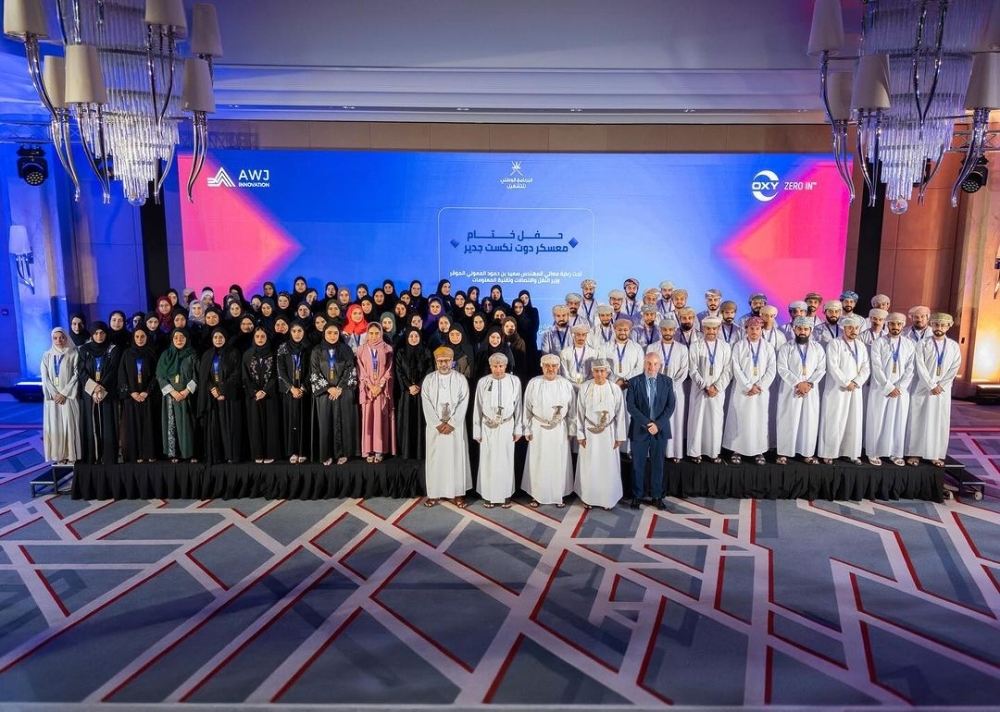 Dignitaries and participants at the DotNxt graduation ceremony.